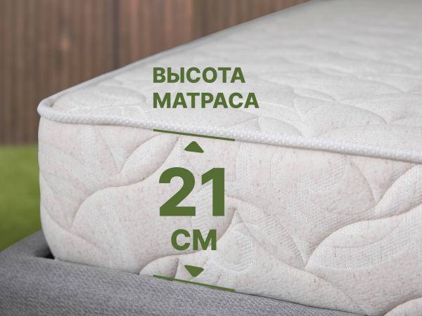 Матрас Dimax Элемент Мемо хард (Элемент&nbsp;Мемо&nbsp;хард)